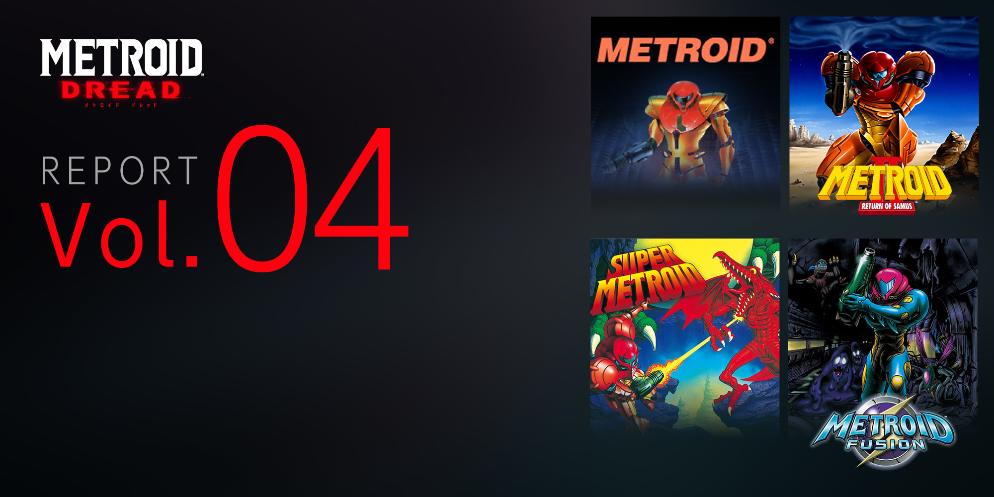 Metroid Dread Report Vol. 4: Unravelling a saga 35 years in the